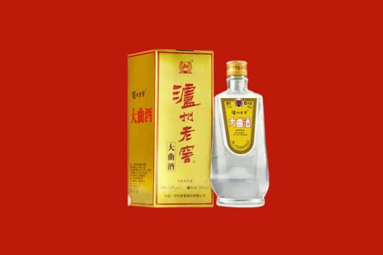 汾西县回收名酒店还行